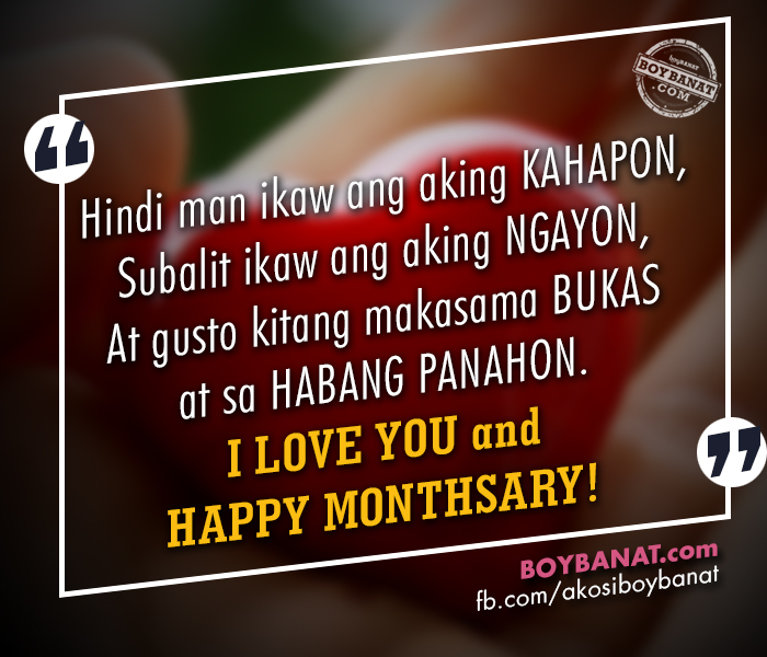 Download 13th Monthsary Quotes Nomer 20