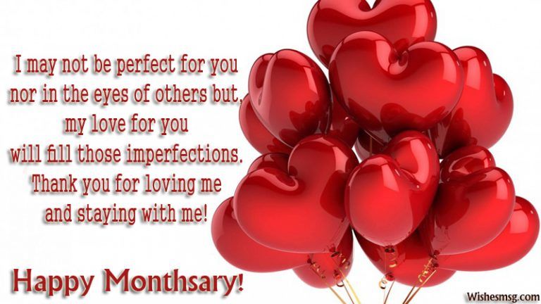 Detail 13th Monthsary Quotes Nomer 22