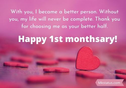 Detail 13th Monthsary Quotes Nomer 24