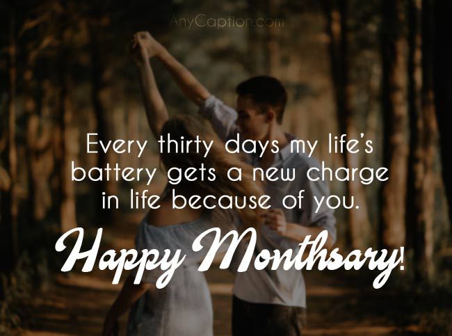 Detail 13th Monthsary Quotes Nomer 30