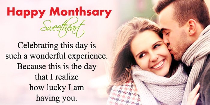 Detail 13th Monthsary Quotes Nomer 46