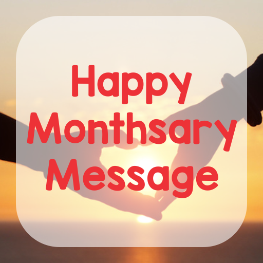 Detail 13th Monthsary Quotes Nomer 52