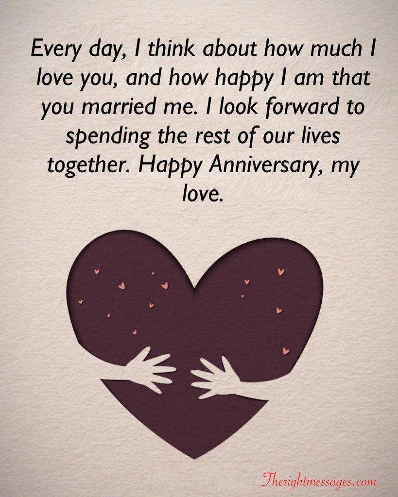 Detail 17 Years Marriage Anniversary Quotes Nomer 19