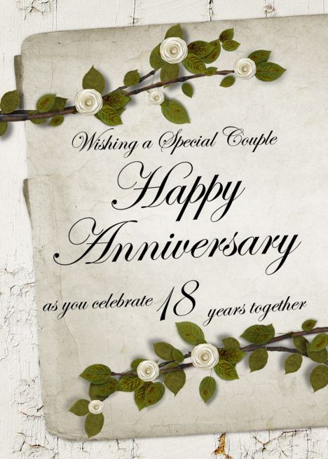 Detail 18th Wedding Anniversary Quotes Nomer 2