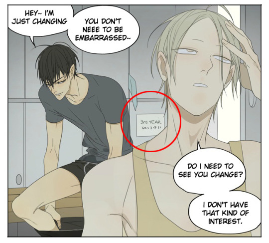 Download 19 Days Manhwa Nomer 4