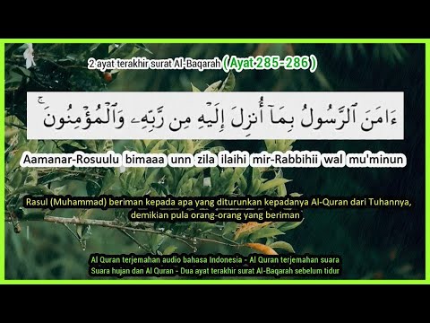 Detail 2 Ayat Akhir Surat Al Baqarah Nomer 15