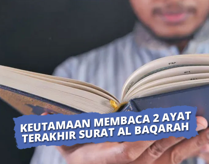 Detail 2 Ayat Akhir Surat Al Baqarah Nomer 29