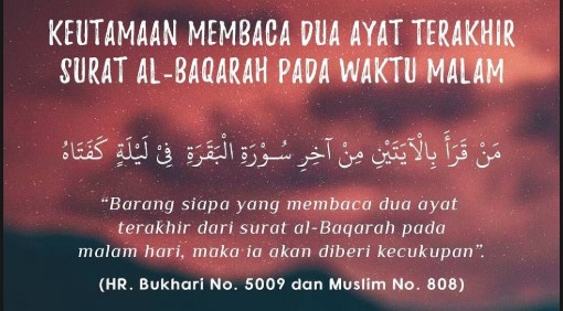 Detail 2 Ayat Akhir Surat Al Baqarah Nomer 4