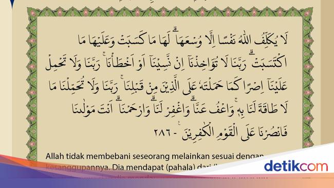 Detail 2 Ayat Akhir Surat Al Baqarah Nomer 47