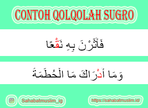 Download 20 Contoh Qalqalah Sugra Dan Kubra Nomer 4