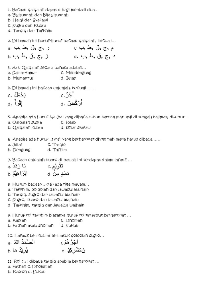 Detail 20 Contoh Qalqalah Sugra Dan Kubra Nomer 52