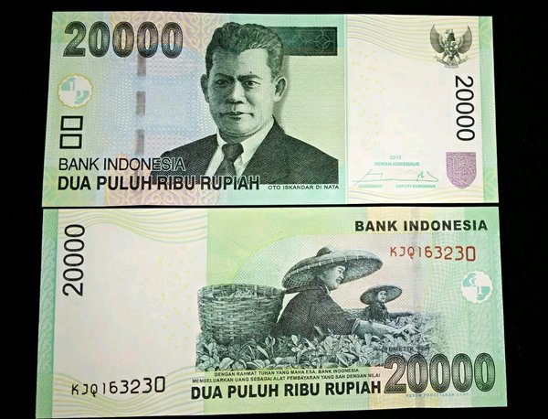 Download 20 Ribu Rupiah Nomer 12