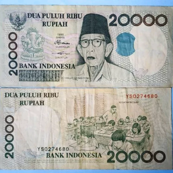 Detail 20 Ribu Rupiah Nomer 18