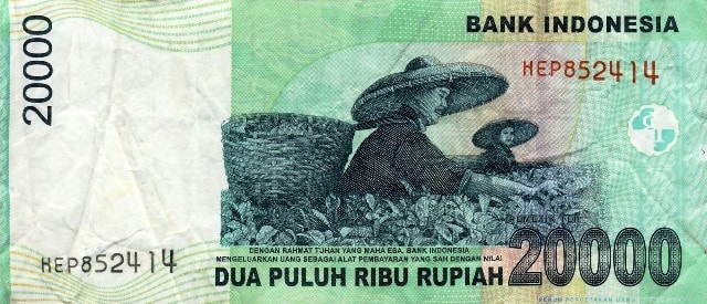 Detail 20 Ribu Rupiah Nomer 21