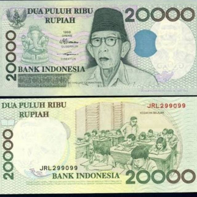 Detail 20 Ribu Rupiah Nomer 35