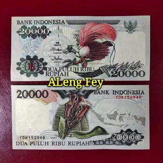 Detail 20 Ribu Rupiah Nomer 44