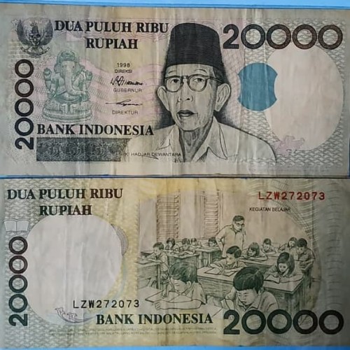 Detail 20 Ribu Rupiah Nomer 45