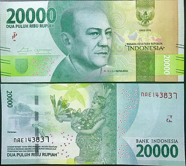 Detail 20 Ribu Rupiah Nomer 10