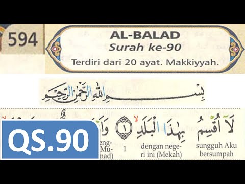 Detail 20 Surat Surat Pendek Nomer 32