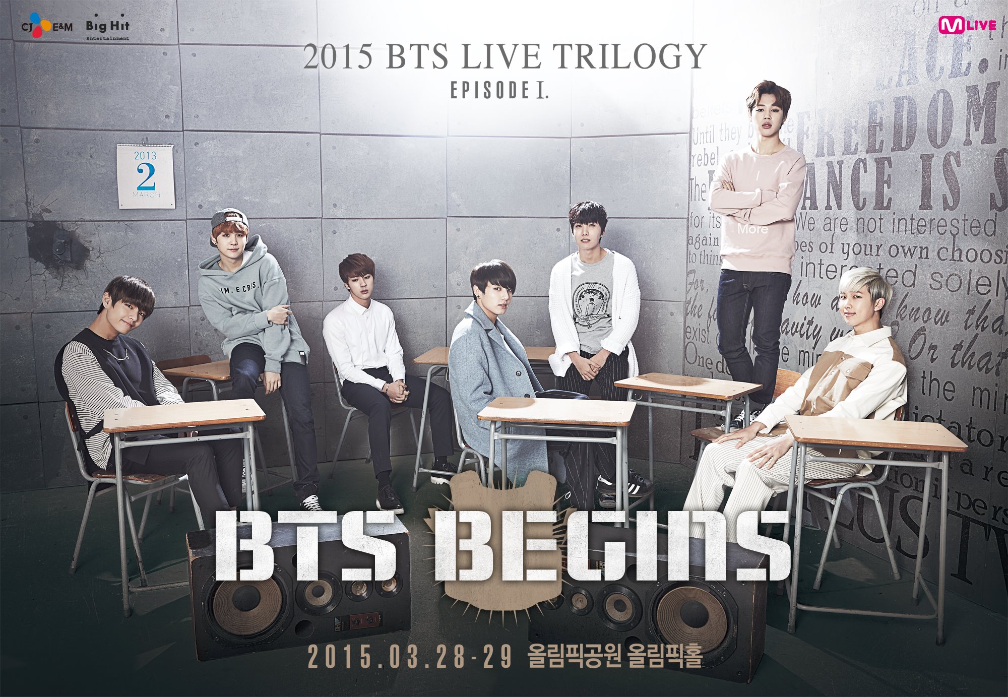 2015 Bts Live Trilogy Episode I Bts Begins - KibrisPDR