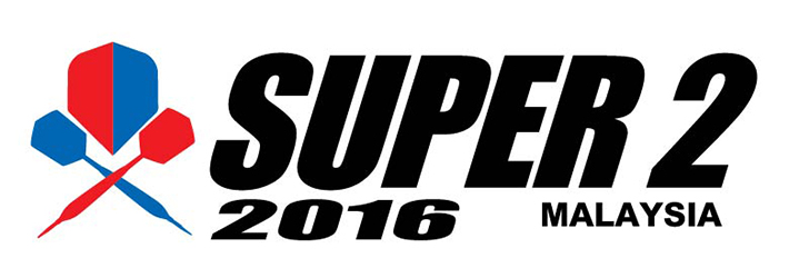Detail 2016 Malaysia Super League Nomer 47