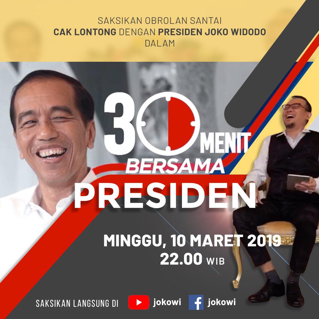 Detail 2019 Ganti Presiden Meme Nomer 19