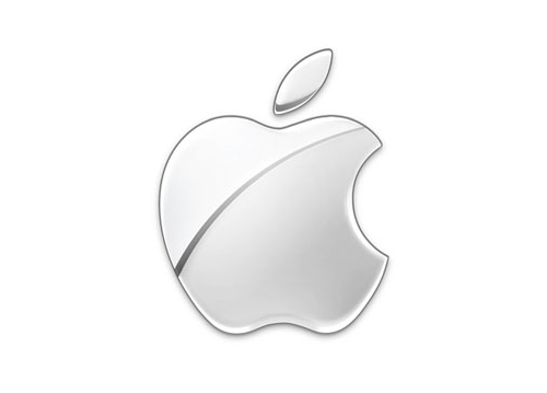 Detail 2020 Apple Logo Nomer 12