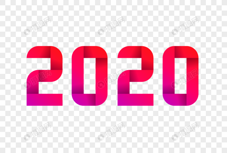 Detail 2020 Png Images Nomer 23