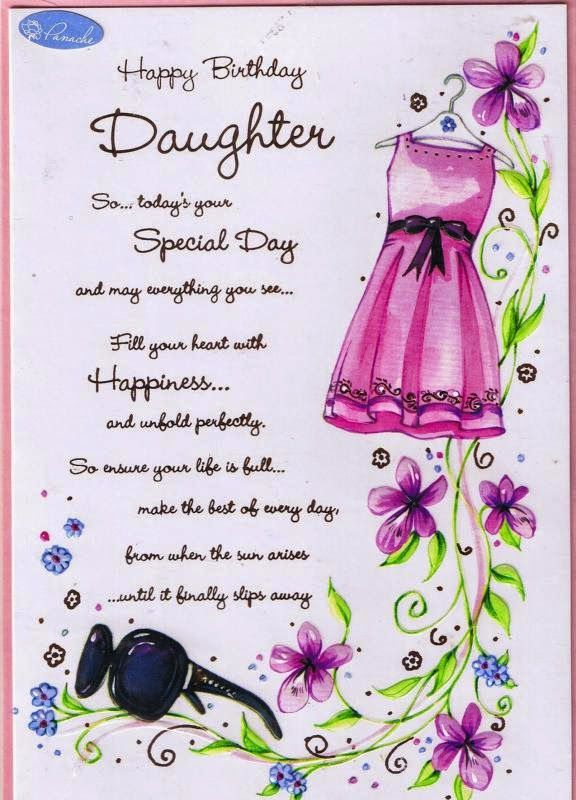 Detail 20th Birthday Quotes For Daughter Nomer 6