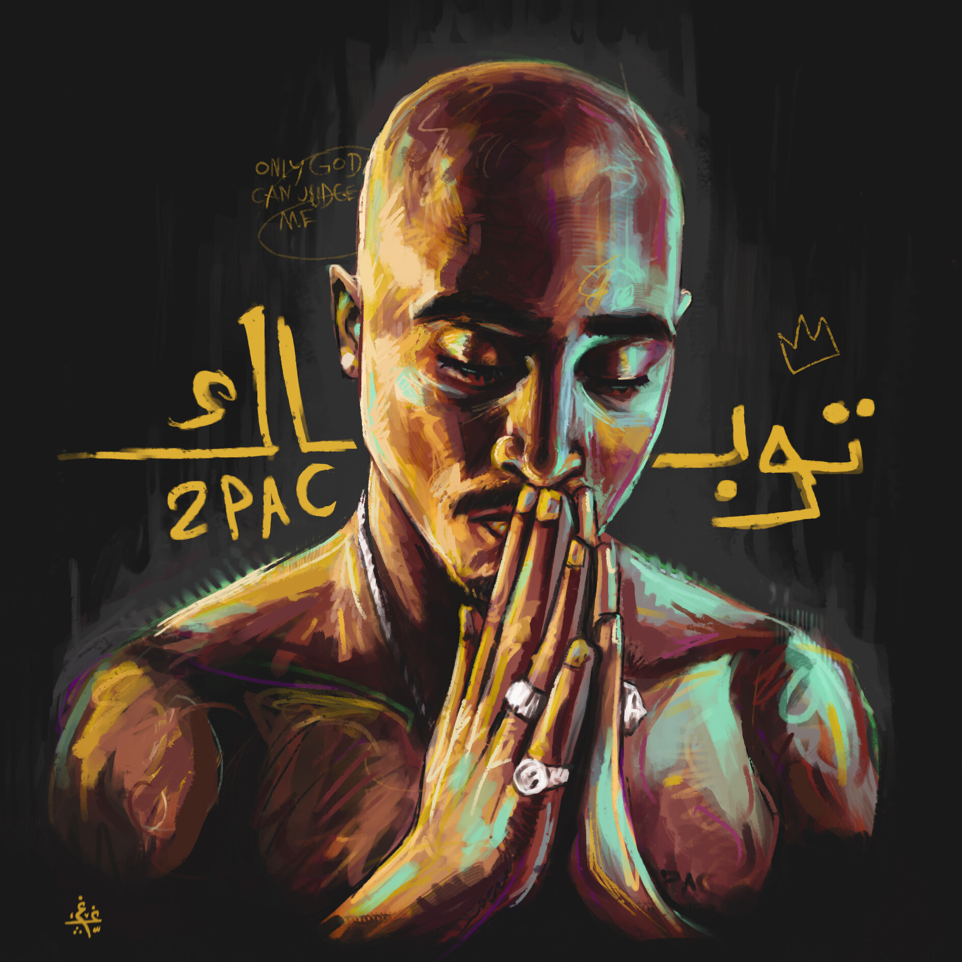 Download 2pac Praying Nomer 8