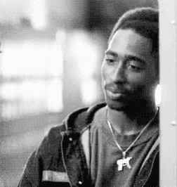 Detail 2pac Spitting Nomer 53
