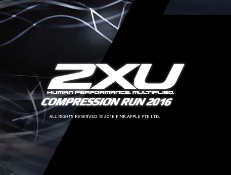 Detail 2xu Logo Png Nomer 40