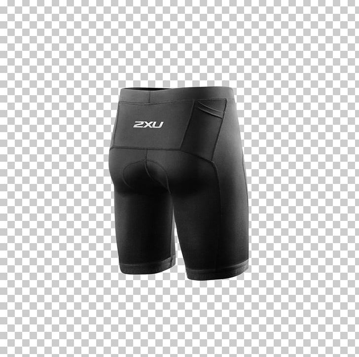 Detail 2xu Logo Png Nomer 55