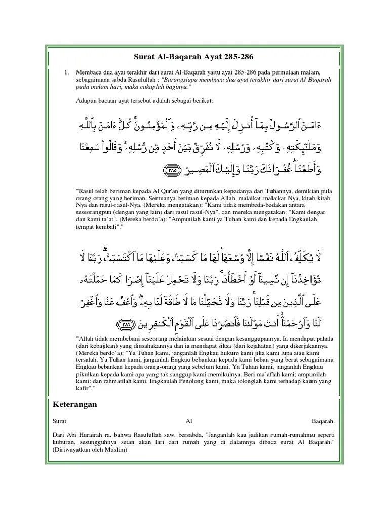 Detail 3 Ayat Terakhir Surat Al Baqarah Nomer 13