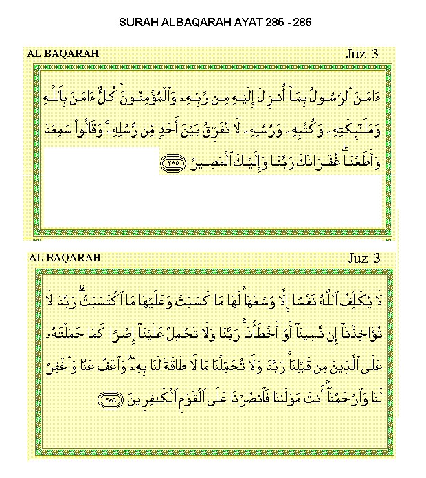 Detail 3 Ayat Terakhir Surat Al Baqarah Nomer 21