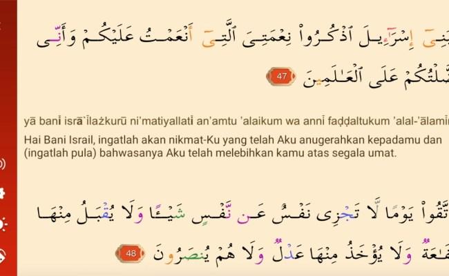 Detail 3 Ayat Terakhir Surat Al Baqarah Nomer 24