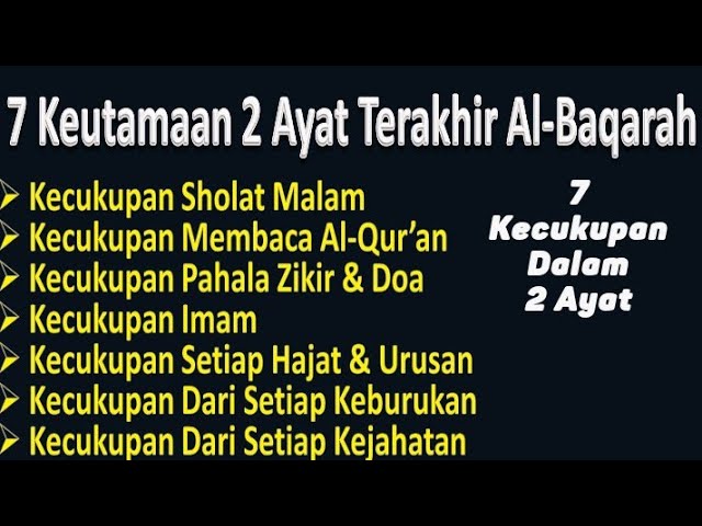 Detail 3 Ayat Terakhir Surat Al Baqarah Nomer 36