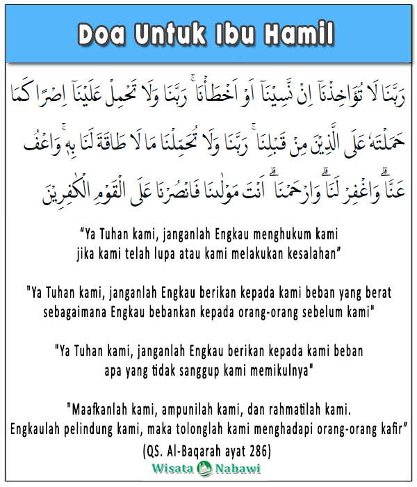 Detail 3 Ayat Terakhir Surat Al Hasyr Nomer 56