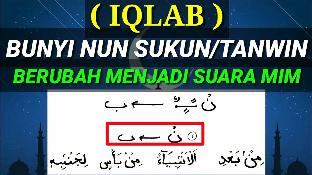 Detail 3 Contoh Bacaan Iqlab Nomer 12