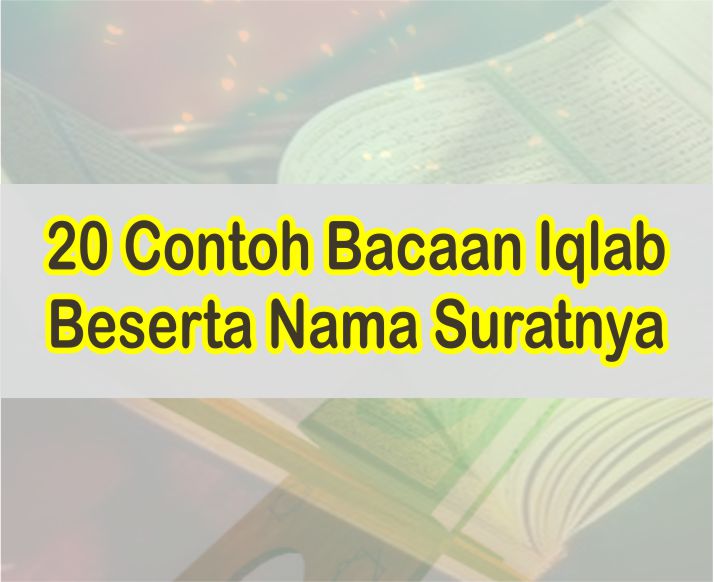 Detail 3 Contoh Bacaan Iqlab Nomer 20