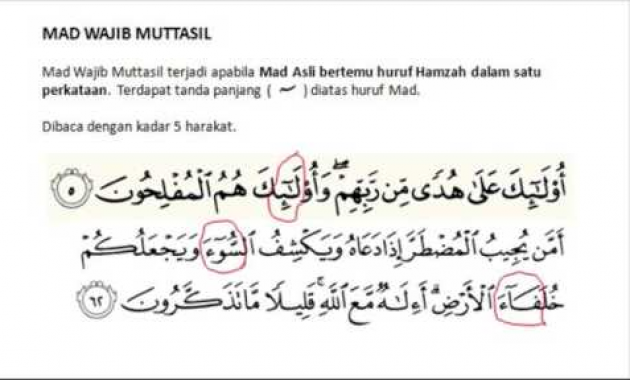 Detail 3 Contoh Mad Wajib Muttasil Nomer 27