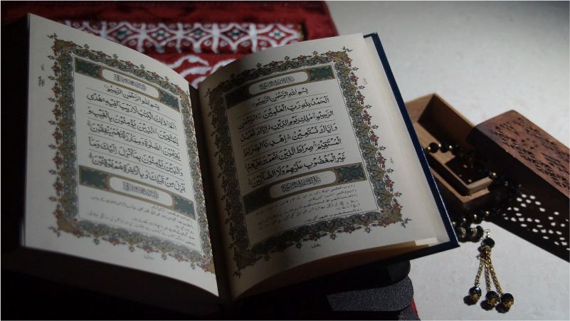 Detail 3 Surat Terakhir Al Quran Nomer 20