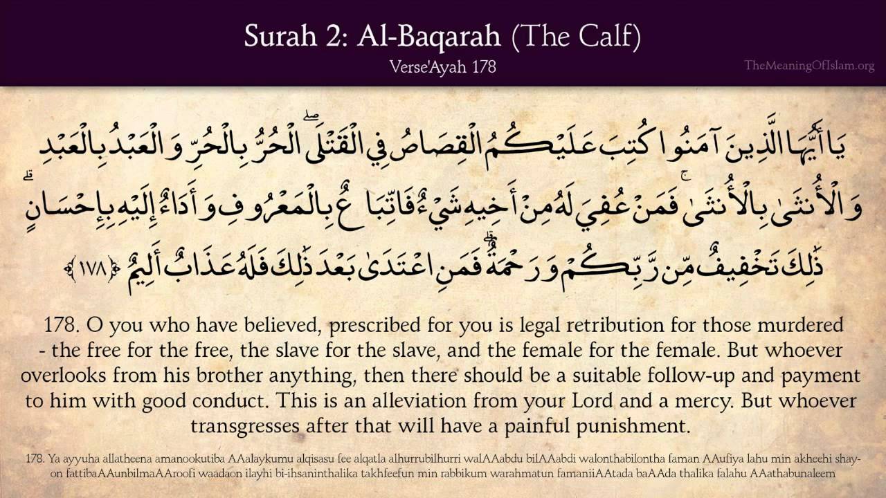 Detail 3 Surat Terakhir Al Quran Nomer 35