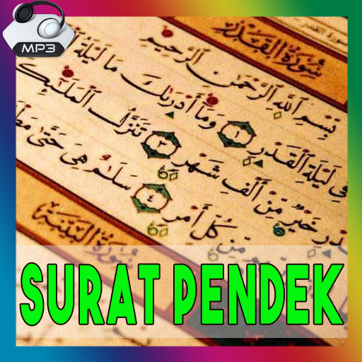 Detail 30 Surat Pendek Nomer 54