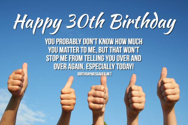 Download 30th Birthday Quotes Nomer 3