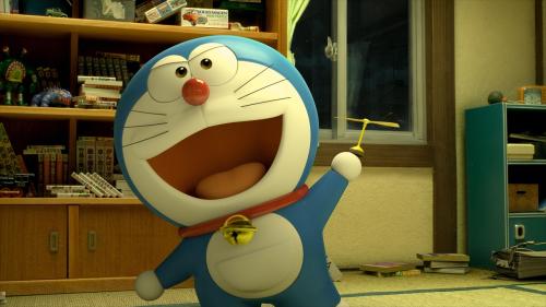 Detail 3d Doraemon Nomer 54