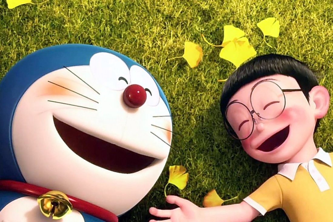 Detail 3d Doraemon Nomer 57