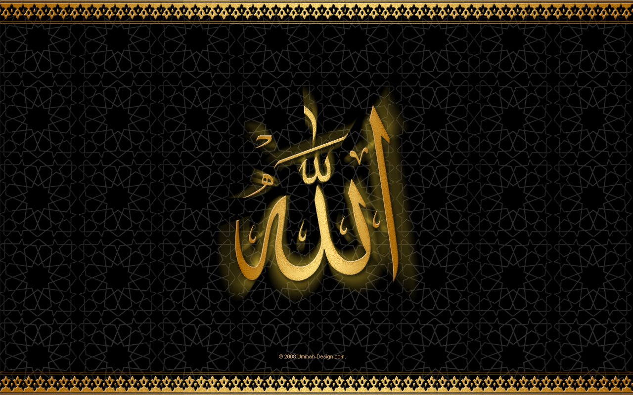 Detail 3d Islamic Wallpapers Free Download Nomer 17