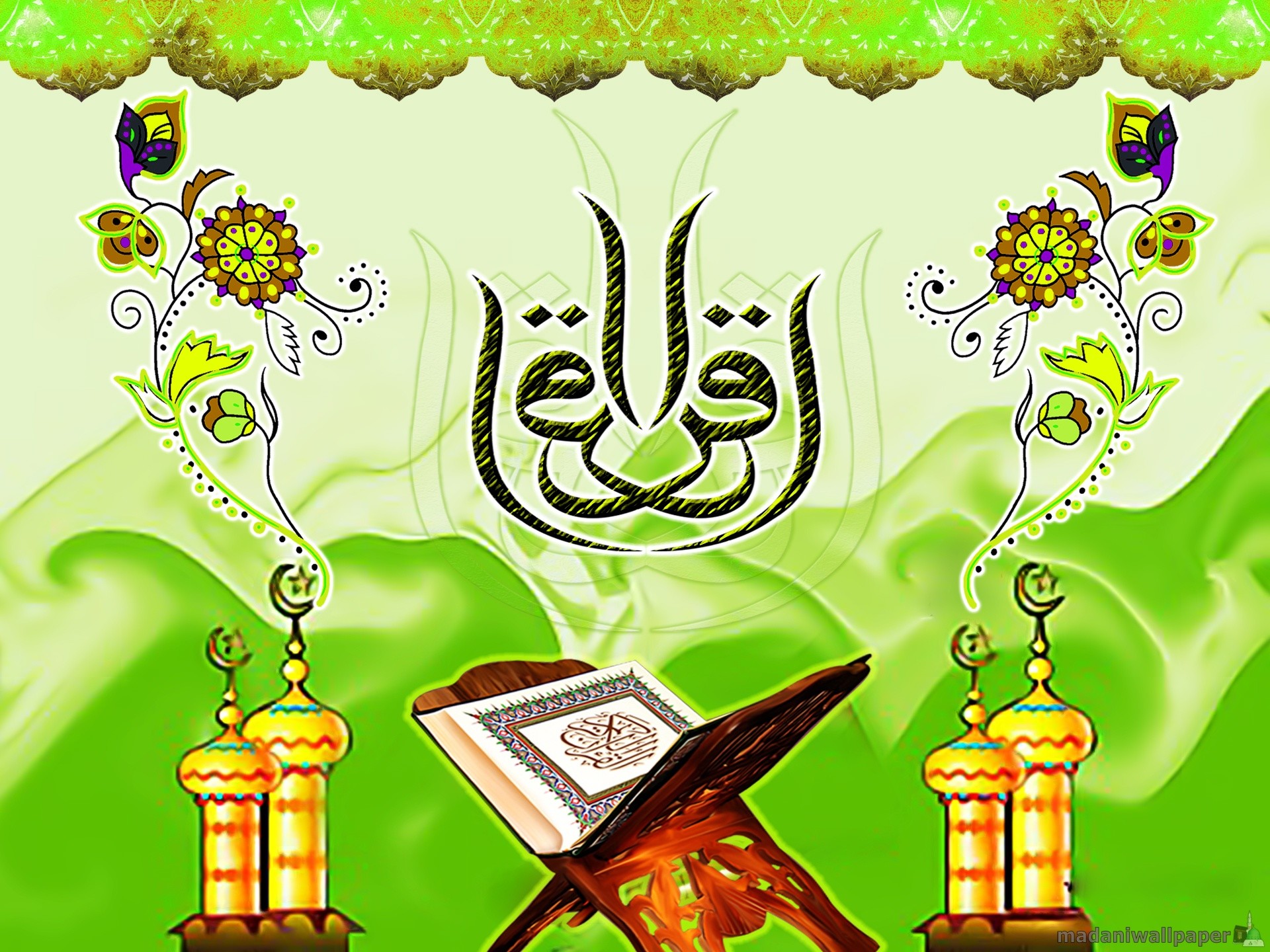 Detail 3d Islamic Wallpapers Free Download Nomer 3