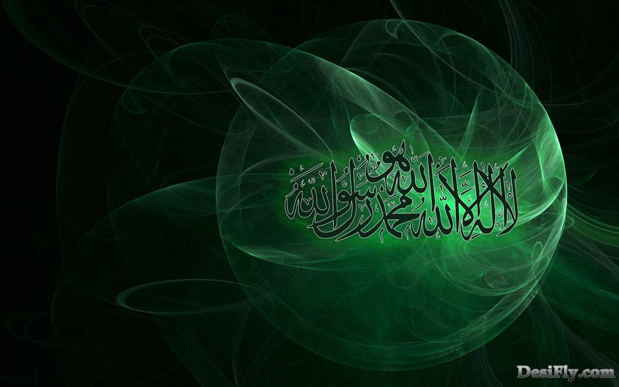 Detail 3d Islamic Wallpapers Free Download Nomer 28